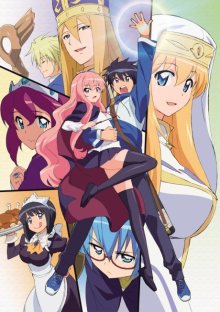 Nonton anime Zero no Tsukaima F (Episode 1 – 12) Sub Indo