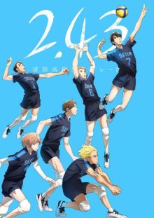 Nonton anime 2.43: Seiin Koukou Danshi Volley-bu (Episode 1 – 12) Sub Indo