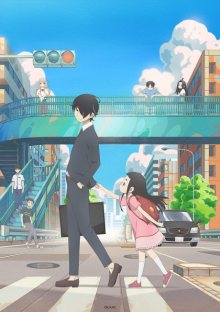 Nonton anime Kakushigoto (Episode 1 – 12) Sub Indo