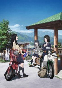 Nonton anime Super Cub (Episode 1 – 12) Sub Indo