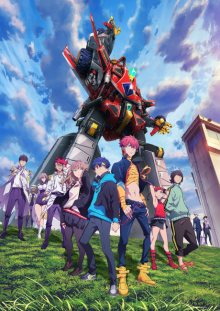 Nonton anime SSSS.Dynazenon (Episode 1 – 12) Sub Indo