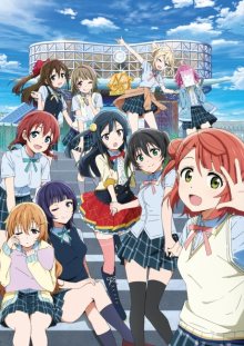 Nonton anime Love Live! Nijigasaki Gakuen School Idol Doukoukai (Episode 1 – 13) Sub Indo