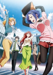 Nonton anime Bokutachi no Remake (Episode 1 – 12) Sub Indo
