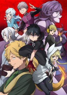 Nonton anime Kemono Jihen (Episode 1 – 12) Sub Indo