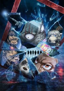 Nonton anime Beastars Season 2 (Episode 1 – 12) Sub Indo