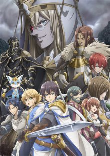 Nonton anime Hortensia Saga (Episode 1 – 12) Sub Indo