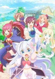 Nonton anime Cheat Kusushi no Slow Life (Episode 1 – 12) Sub Indo