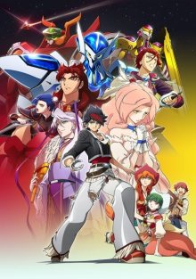 Nonton anime Back Arrow (Episode 1 – 24) Sub Indo
