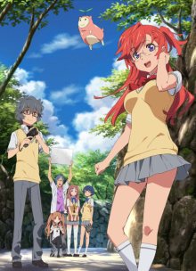 Nonton anime Ano Natsu de Matteru BD (Episode 1 – 12) Subtitle Indonesia + OVA Sub Indo