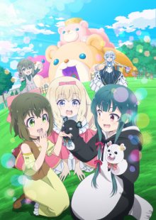 Nonton anime Kuma Kuma Kuma Bear (Episode 1 – 12) Sub Indo