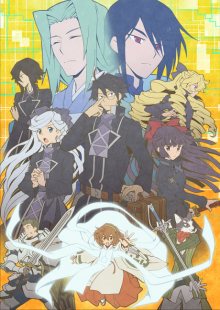 Nonton anime Log Horizon: Entaku Houkai (Episode 1 – 12) Sub Indo