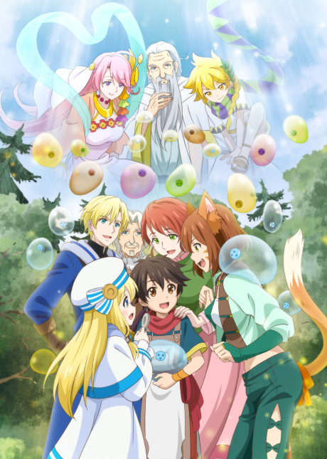Kami-tachi ni Hirowareta Otoko (Episode 1 – 12)