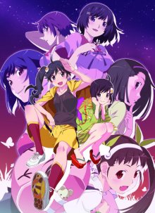 Nonton anime Nisemonogatari BD (Episode 1 – 11) Sub Indo