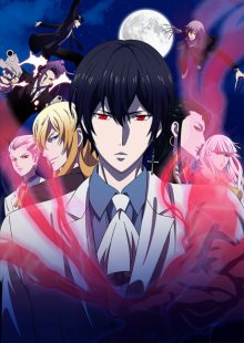 Nonton anime Noblesse (Episode 1 – 13) Sub Indo