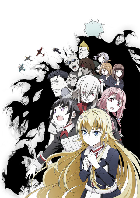 Senyoku no Sigrdrifa (Episode 1 – 12)
