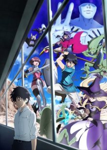 Nonton anime 100-man no Inochi no Ue ni Ore wa Tatteiru (Episode 1 – 12) Sub Indo