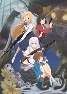 Nonton anime Urasekai Picnic (Episode 1 – 12) Sub Indo