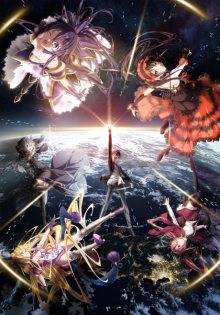 Nonton anime Date A Live IV (Episode 1 – 12) Sub Indo