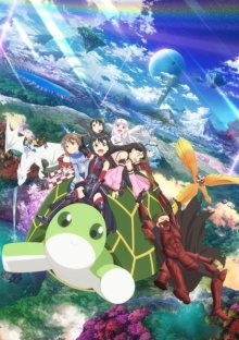 Nonton anime Bofuri Season 2 (Episode 1 – 12) Sub Indo