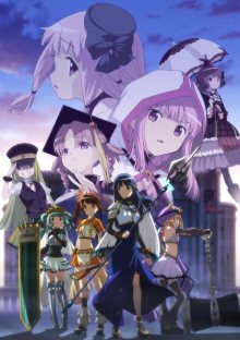 Nonton anime Magia Record: Mahou Shoujo Madoka☆Magica Gaiden Season 2 (Episode 1 – 8) Sub Indo