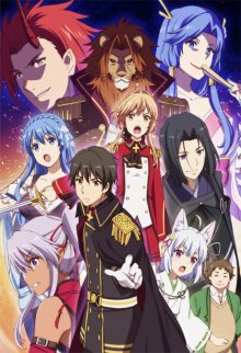 Nonton anime Genjitsu Shugi Yuusha no Oukoku Saikenki (Episode 1 – 13) Sub Indo