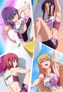 Nonton anime Iwa Kakeru!: Sport Climbing Girls (Episode 1 – 12) Sub Indo
