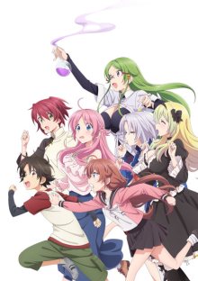 Nonton anime Megami-ryou no Ryoubo-kun. (Episode 1 – 10) Sub Indo