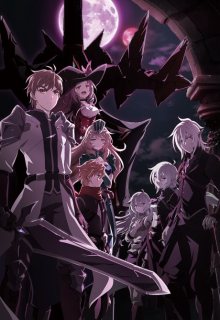 Nonton anime King’s Raid: Ishi wo Tsugumono-tachi (Episode 1 – 26) Sub Indo