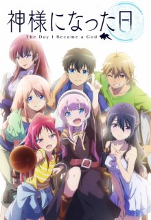 Nonton anime Kamisama ni Natta Hi (Episode 1 – 12) Sub Indo