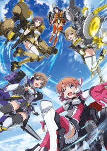 Nonton anime Soukou Musume Senki (Episode 1 – 12) Sub Indo