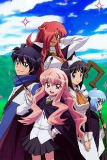 Nonton anime Zero no Tsukaima (Episode 1 – 13) Sub Indo