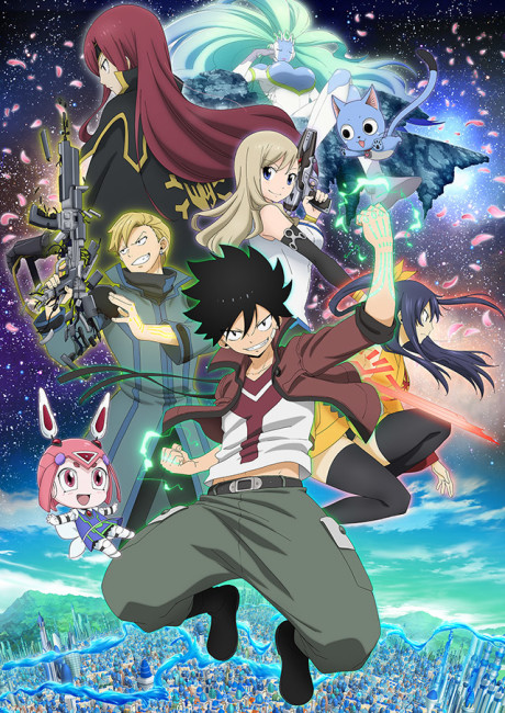 Edens Zero (Episode 1 – 25)