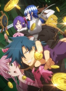 Nonton anime Meikyuu Black Company (Episode 1 – 12) Sub Indo