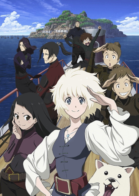Kaizoku Oujo (Episode 1 – 12)