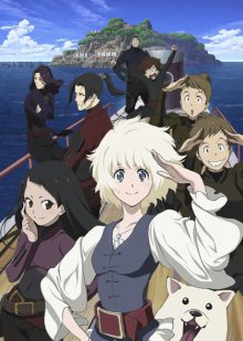 Nonton anime Kaizoku Oujo (Episode 1 – 12) Sub Indo