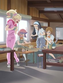 Nonton anime Yakunara Mug Cup mo (Episode 1 – 12) Sub Indo