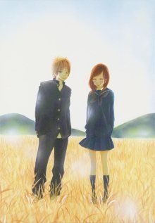 Nonton anime Bokura ga Ita (Episode 1 – 26) Sub Indo