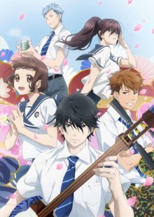 Nonton anime Mashiro no Oto (Episode 1 – 12) Sub Indo