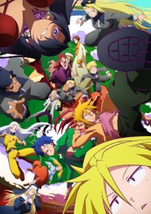 Nonton anime Heion Sedai no Idaten-tachi (Episode 1 – 11) Sub Indo