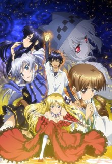 Nonton anime Campione! BD (Episode 1 – 13) Sub Indo