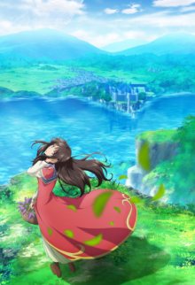 Nonton anime Seijo no Maryoku wa Bannou Desu (Episode 1 – 12) Sub Indo