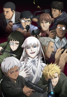 Nonton anime Jormungand BD (Episode 1 – 12) Sub Indo