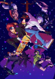 Nonton anime SK Eight (Episode 1 – 12) Sub Indo