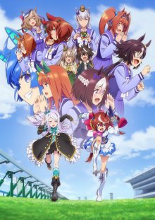 Nonton anime Uma Musume: Pretty Derby Season 2 (Episode 1 – 13) Sub Indo