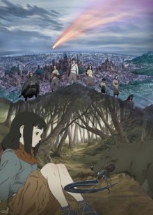 Nonton anime Hikari no Ou (Episode 1 – 10) Sub Indo