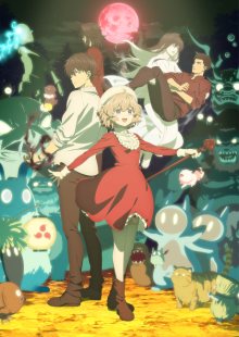 Nonton anime Kyokou Suiri Season 2 (Episode 1 – 12) Sub Indo
