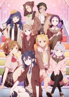 Nonton anime Selection Project (Episode 1 – 13) Sub Indo