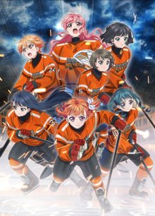 Nonton anime Puraore! Pride of Orange (Episode 1 – 12) Sub Indo