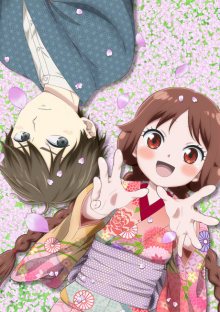 Nonton anime Taishou Otome Otogibanashi (Episode 1 – 12) Sub Indo