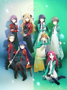 Nonton anime Mahouka Koukou no Yuutousei (Episode 1 – 13) Sub Indo